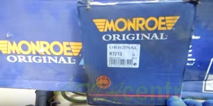 встановили нові передні стійки амортизаторів марки Monroe.