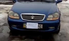 СТО Geely в Запорожье